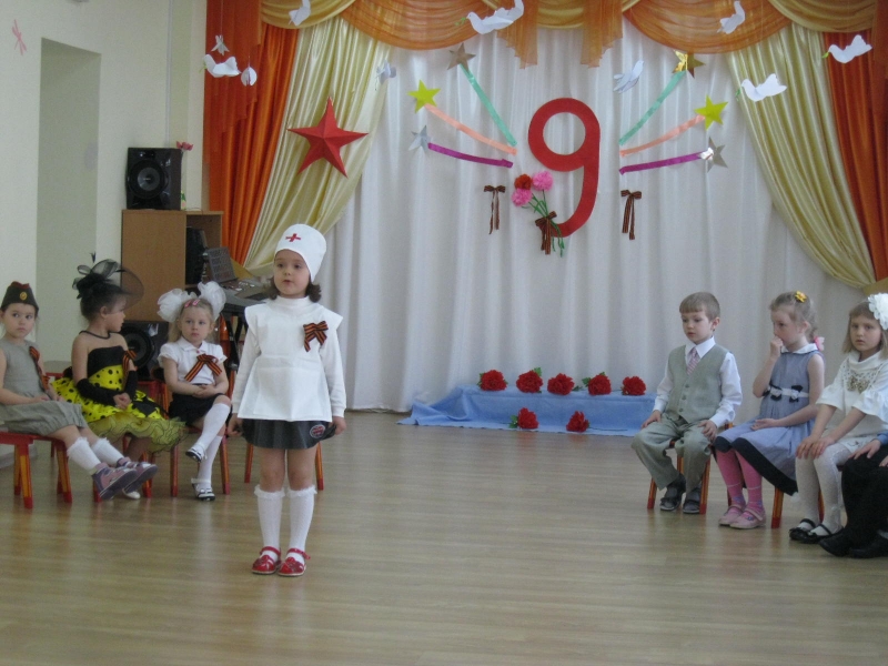 Открытки своими руками на день рождения Наша Родина Россия